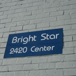 brightstar09